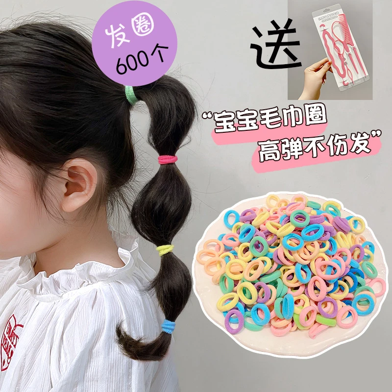 儿童发圈不伤发头绳可爱彩色毛巾圈弹性好小女孩扎头发橡皮筋女童