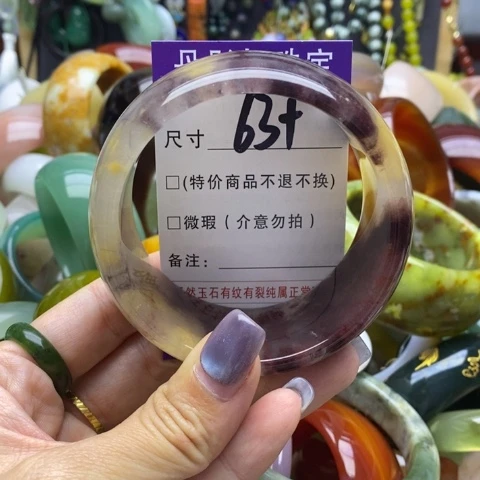 未镶嵌手镯石英质玉