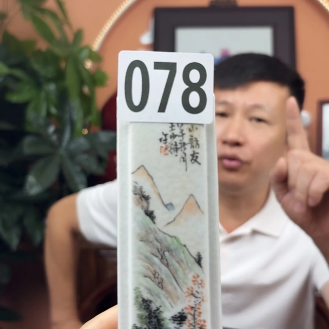 其他景德镇陶瓷手工镇纸