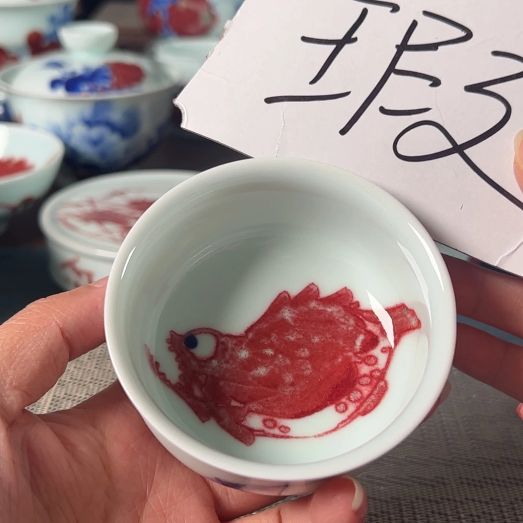 杯原矿青花釉里红瓷器