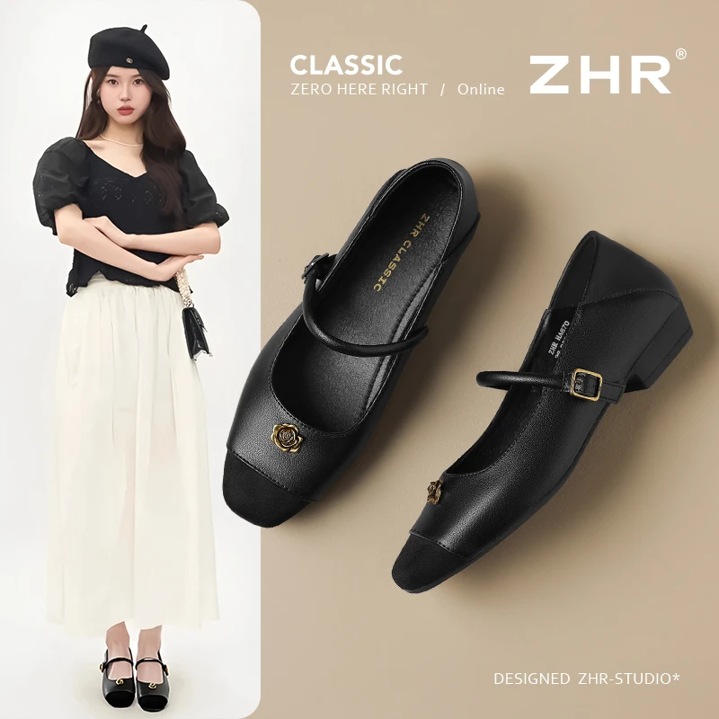 ZHR则则复古内增高一字扣玛丽珍女鞋2025新款法式小香风气质单鞋