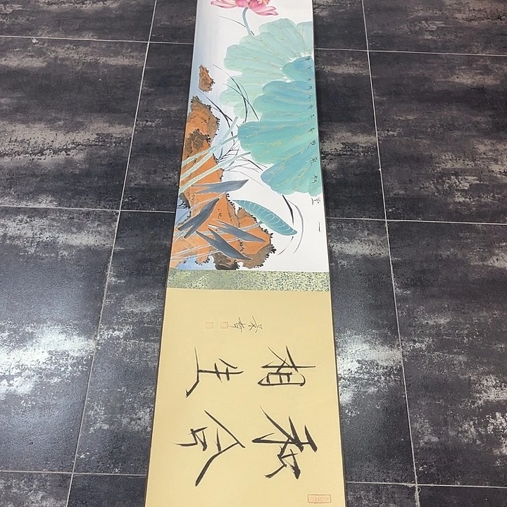 国画J书画作品123456