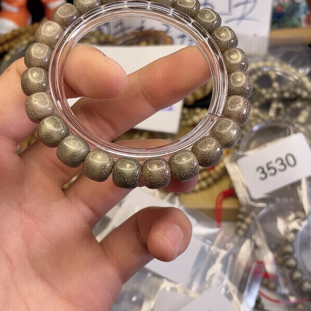 吊坠星月菩提3846