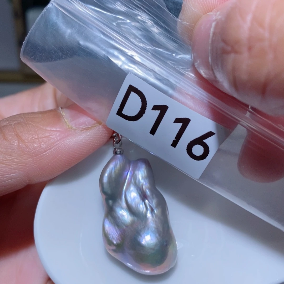 淡水珍珠其他银S925镶嵌