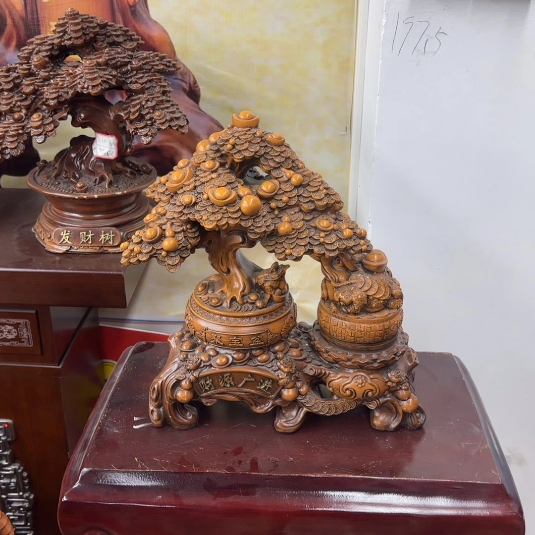 木37/33小的发财树一个