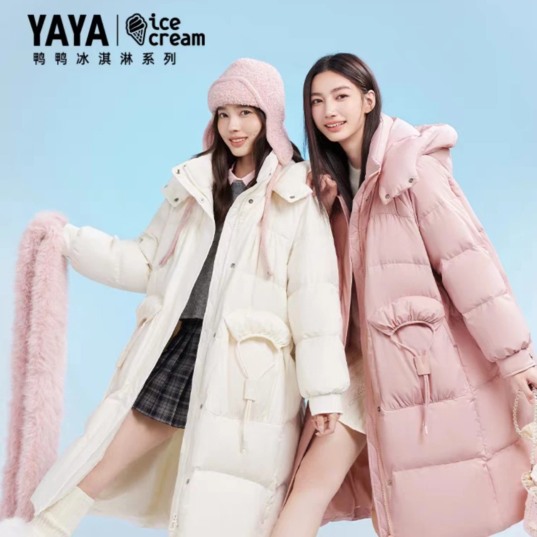 YAYA/鸭鸭长款时尚斗篷羽绒外套休闲女士女装过膝7061A