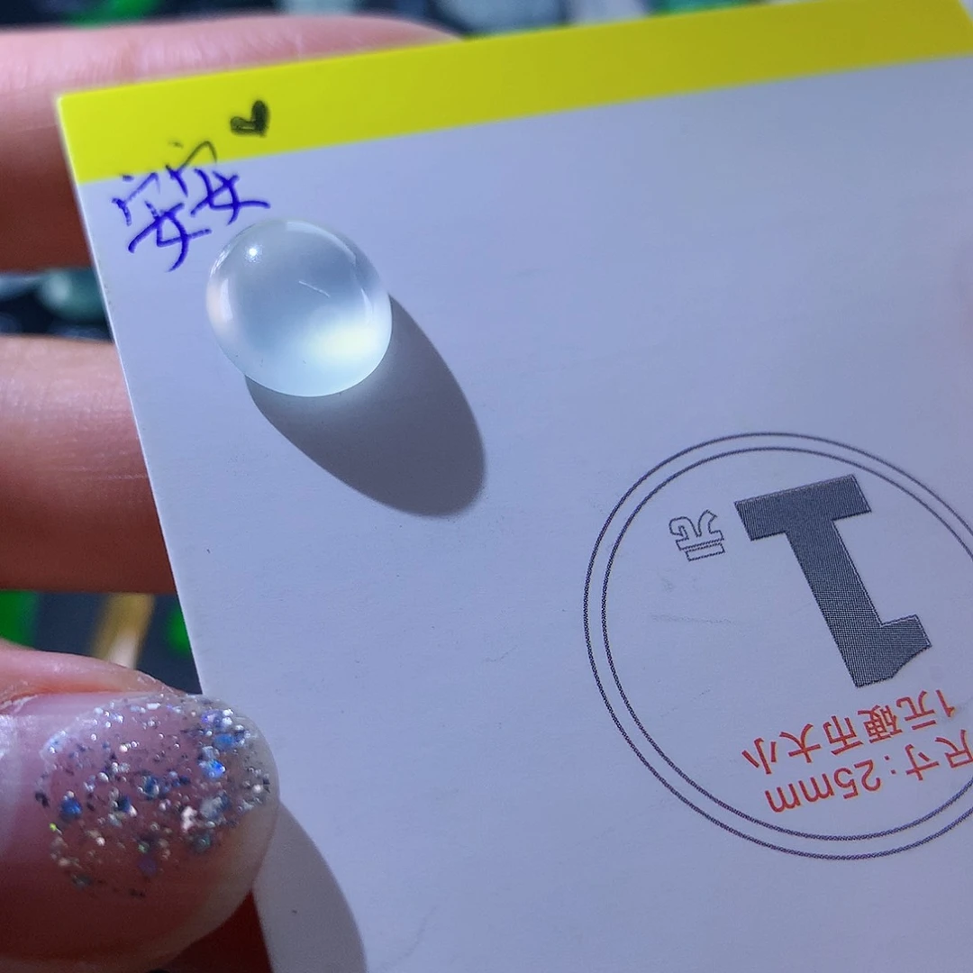 翡翠颈饰未镶嵌 天然翡翠高冰蛋面