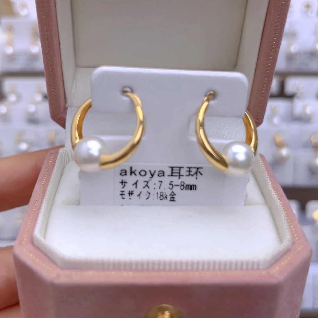 海水珍珠耳饰18K金镶嵌