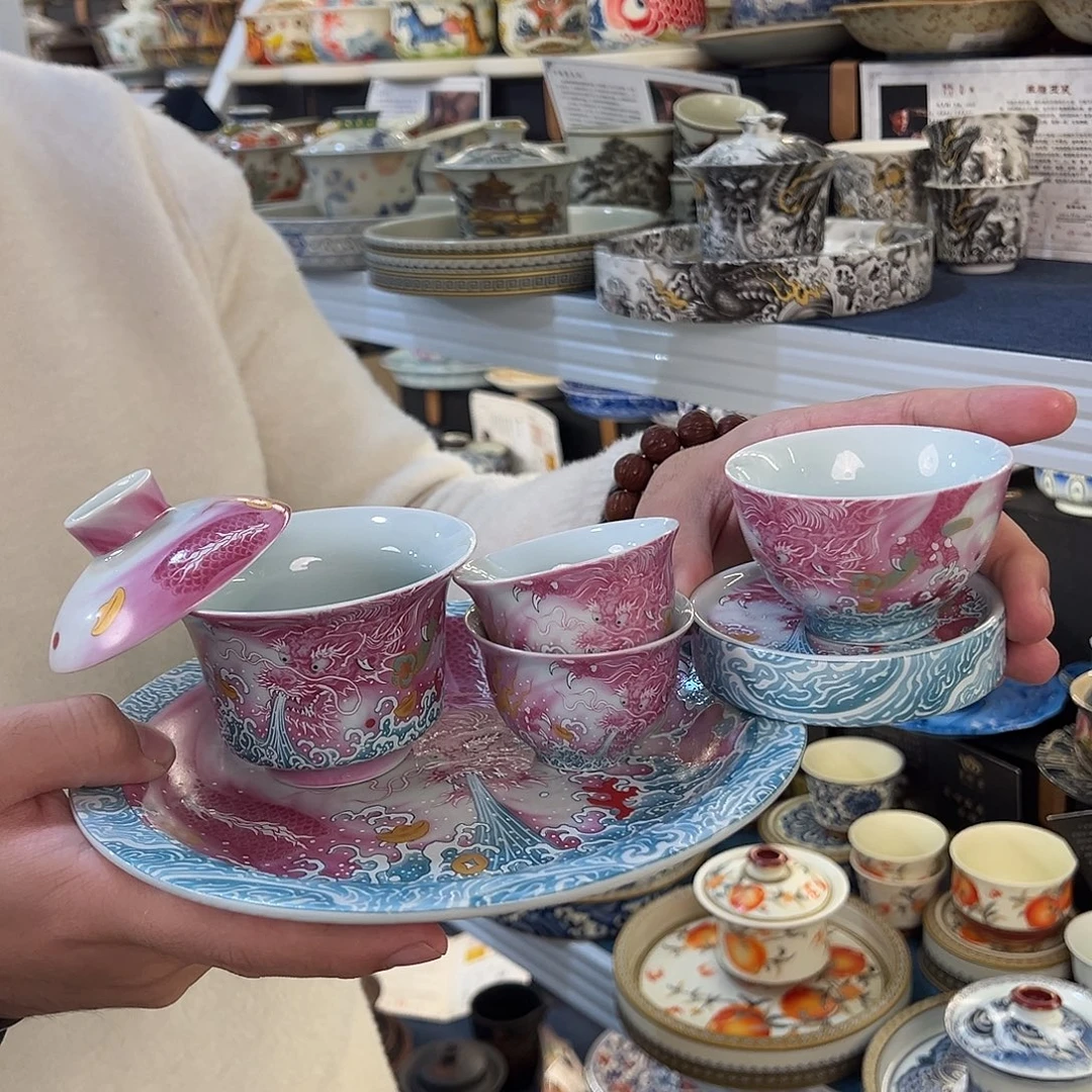 盖碗很漂亮我很喜欢