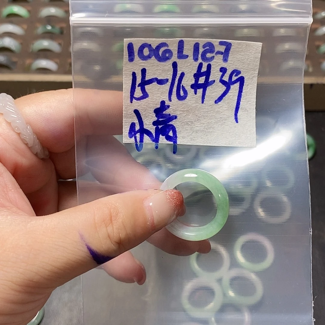 未镶嵌定制翡翠小**清