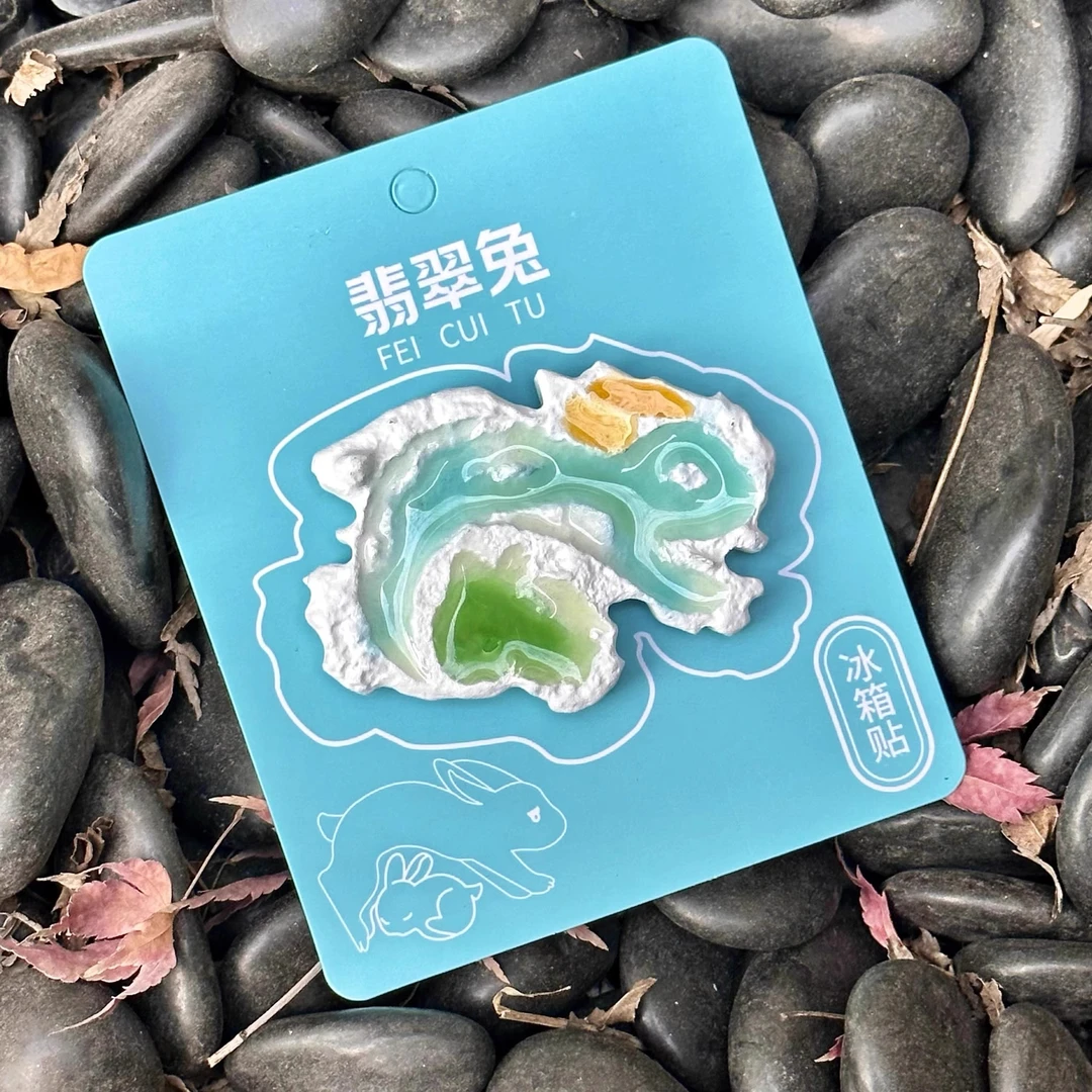 青海文创翡翠湖旅游纪念手工磁吸冰箱贴装饰