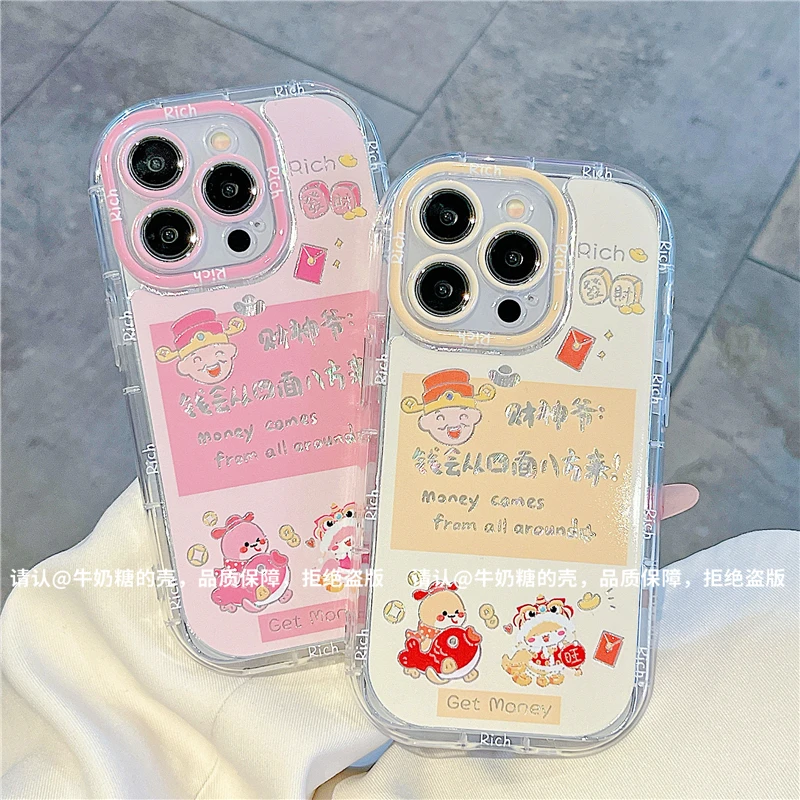 泡芙羽纱壳适用苹果16/iPhone/华为荣耀/OPPO/VIVO/小米/手机壳潮