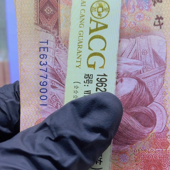 用****8欢迎来到丁家63779001标十