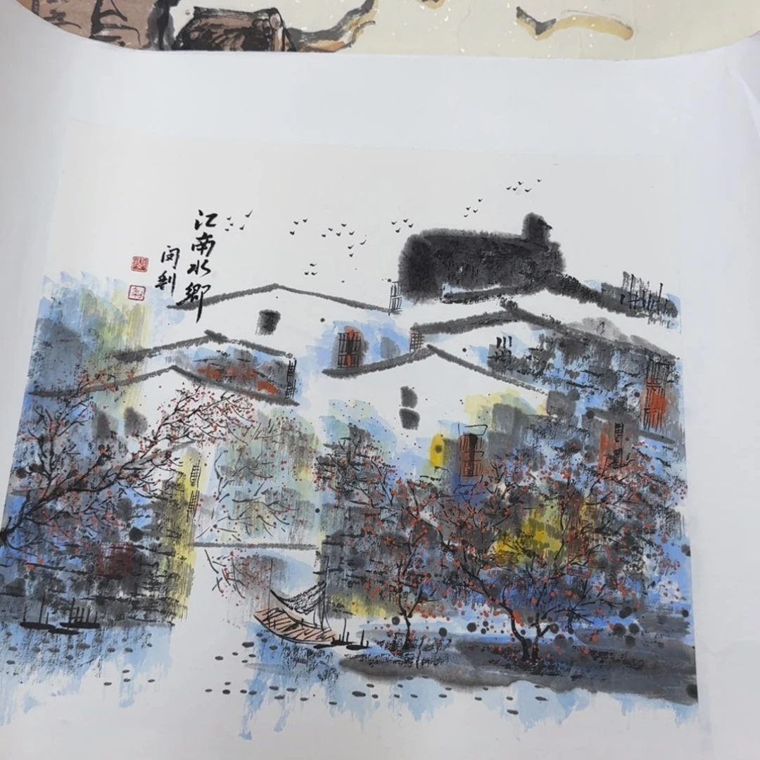 国画Wweedfghhjjjjjjjjj