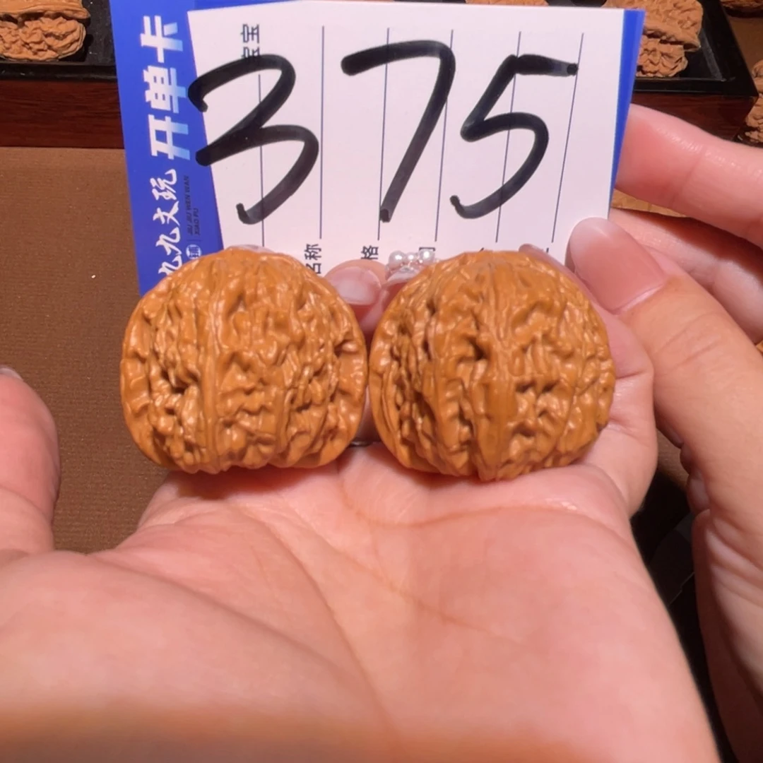 把件文玩核桃35白狮子