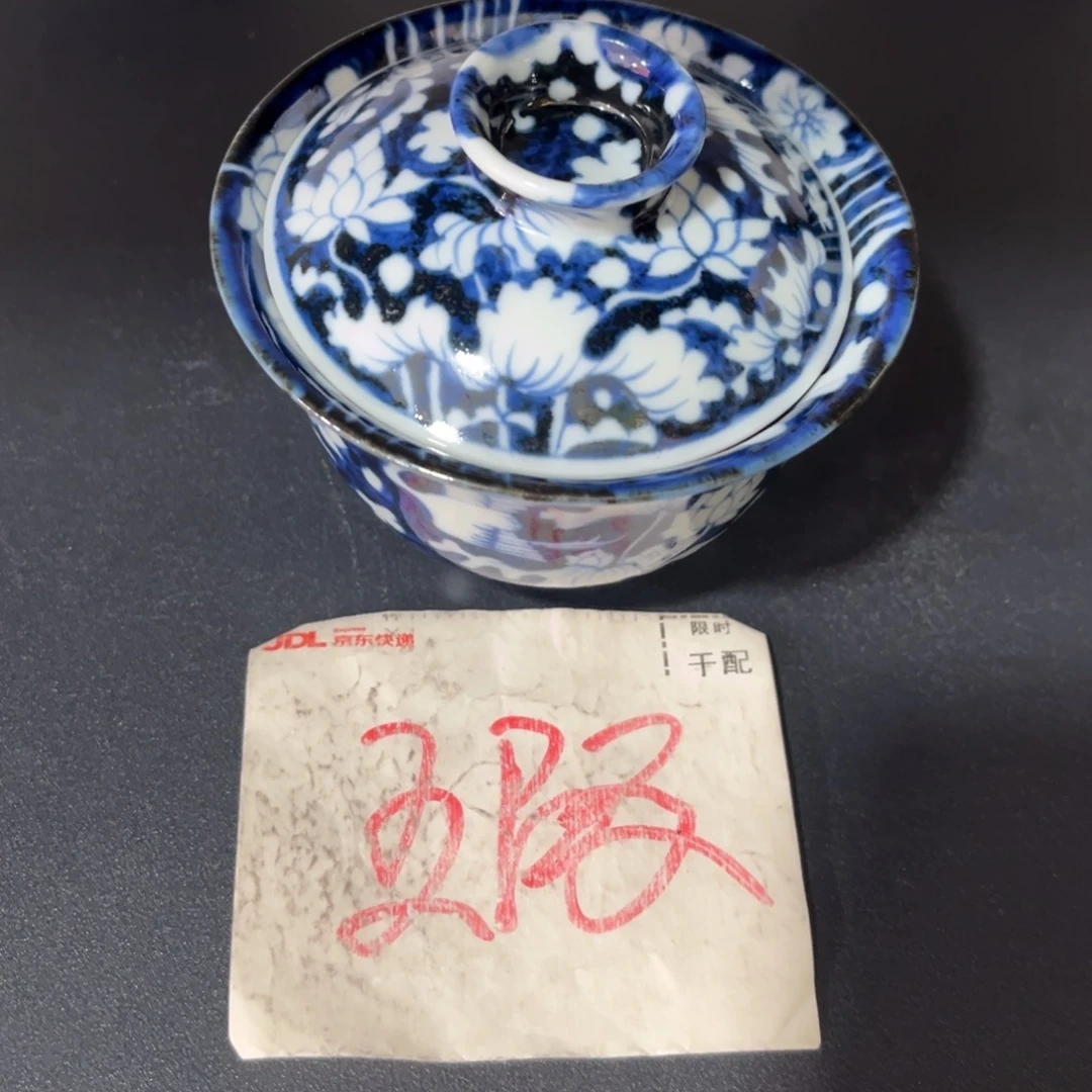 864445666777778888889