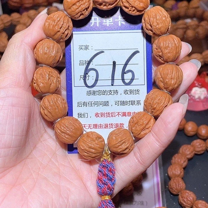 文玩核桃手串616粗筋八棱手串1.7