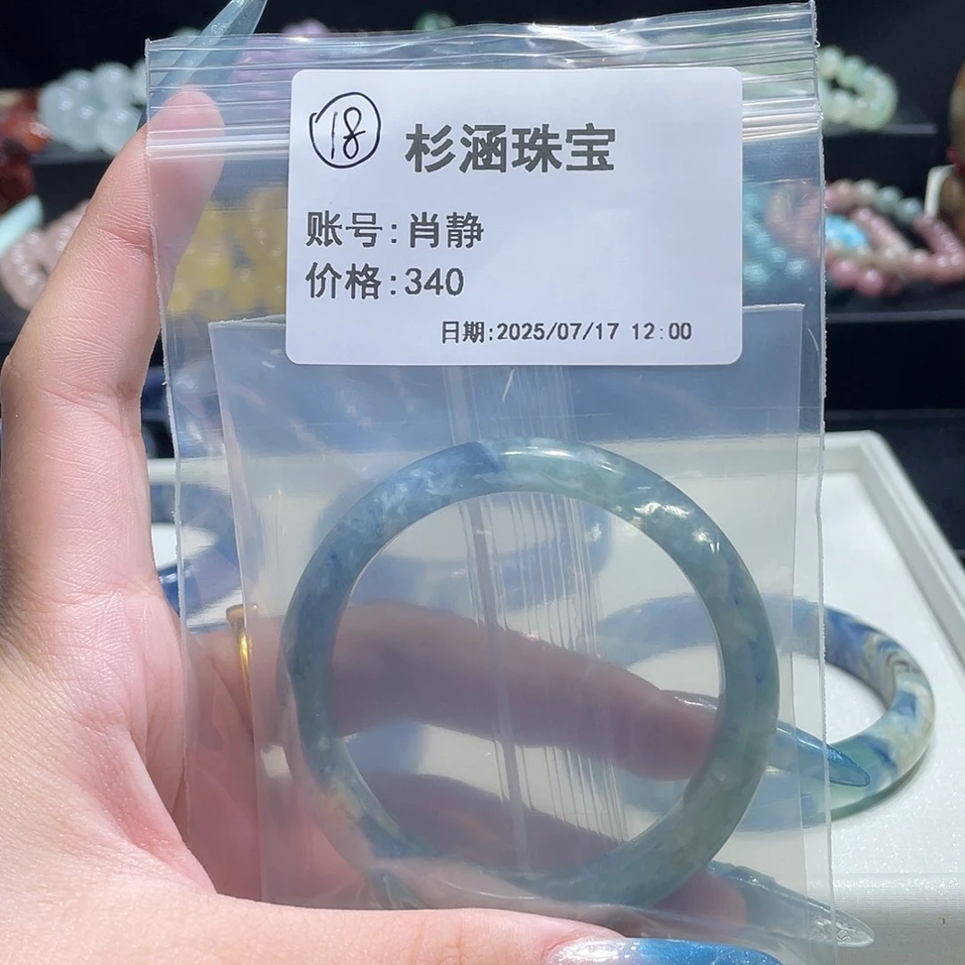 水晶手链未镶嵌手镯