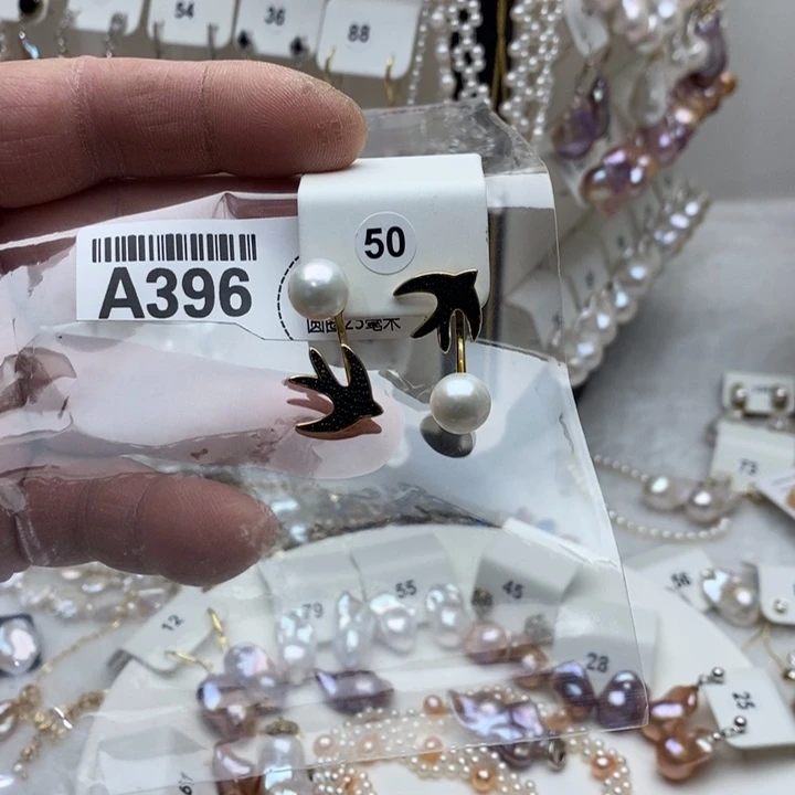 合金淡水珍珠项链396