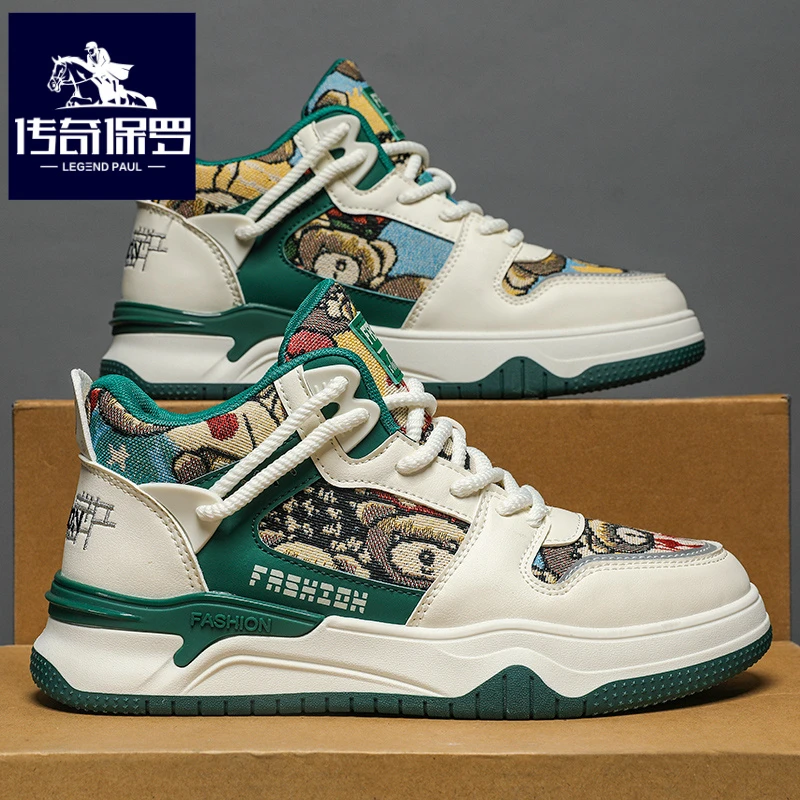 传奇保罗正版高帮男鞋冬季潮流运动板鞋青少年中帮增高休闲帆布鞋