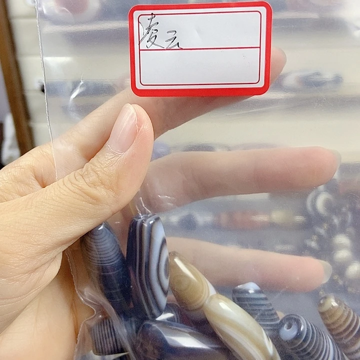 凌***云未镶嵌颈饰玛瑙/玉髓