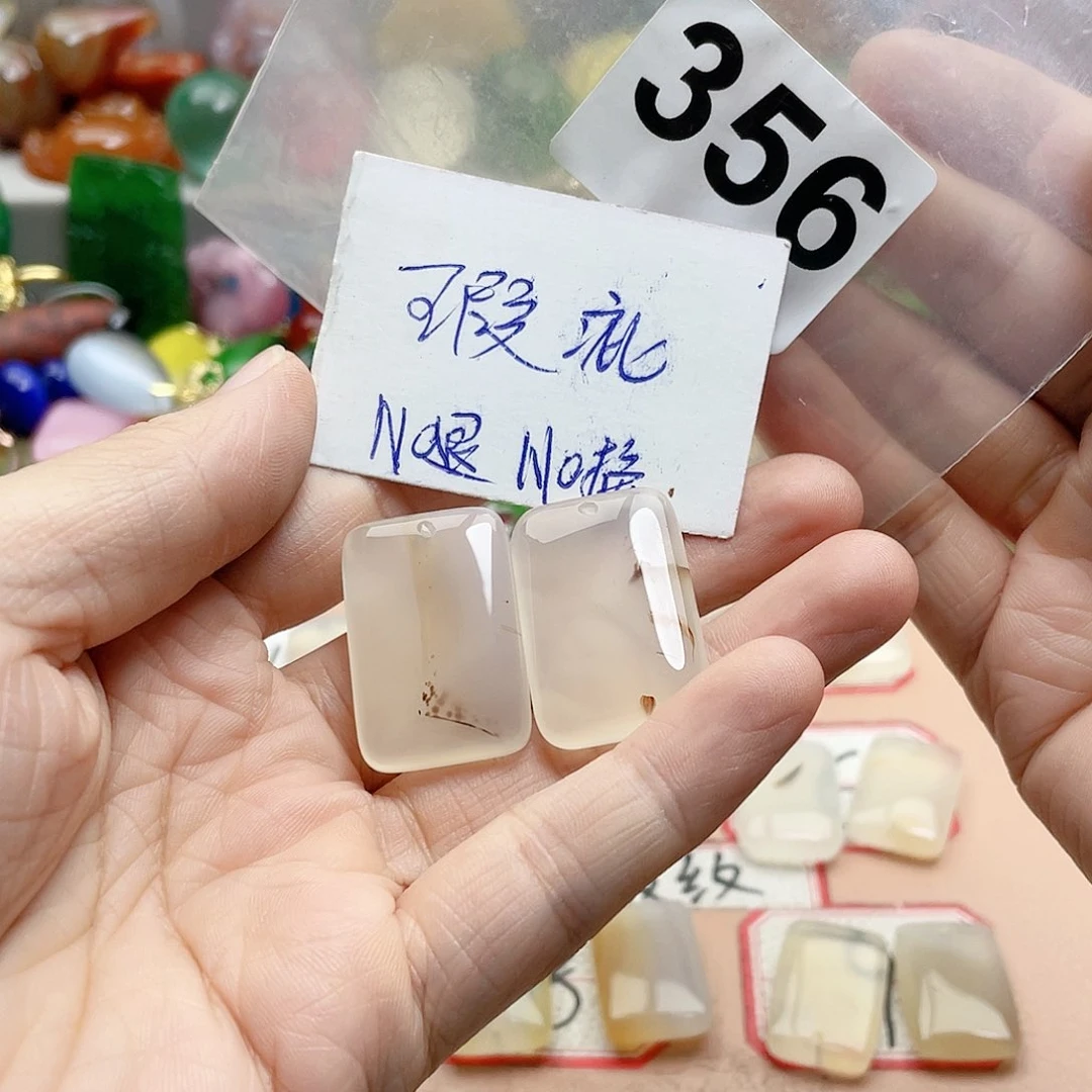 合金颈饰玛瑙/玉髓你*人