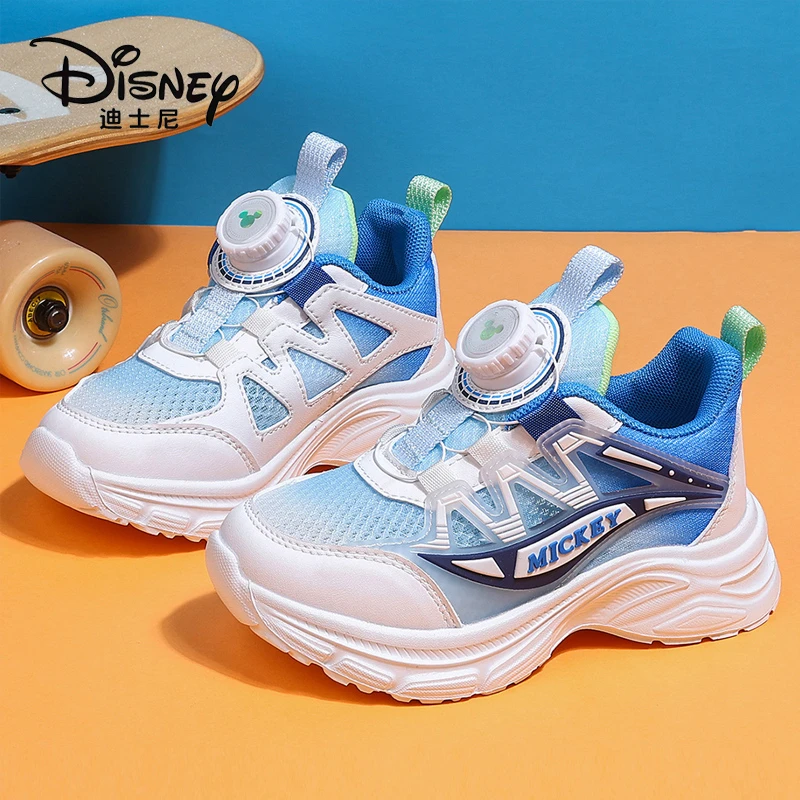 Disney/迪士尼 夏季中大童女童男童网面透气运动鞋跑步鞋女童鞋子