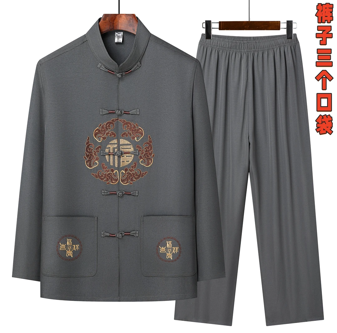 唐装男中老年爸爸装中国风长袖套装夏季刺绣大码爷爷男装冰丝套装