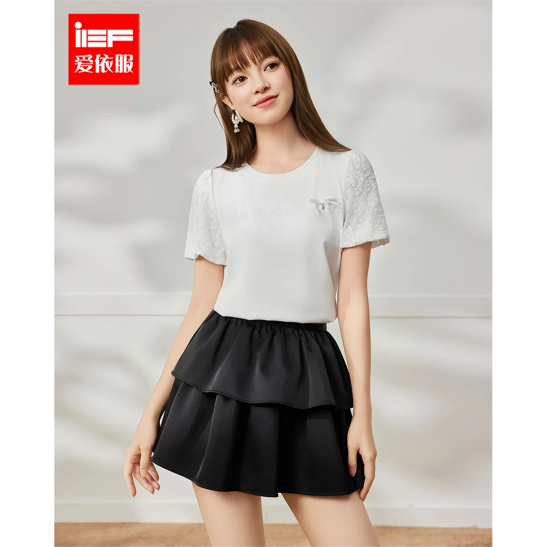 IEF/爱依服2025早秋新款法式成熟优雅气质V领通勤百搭显瘦裙上衣