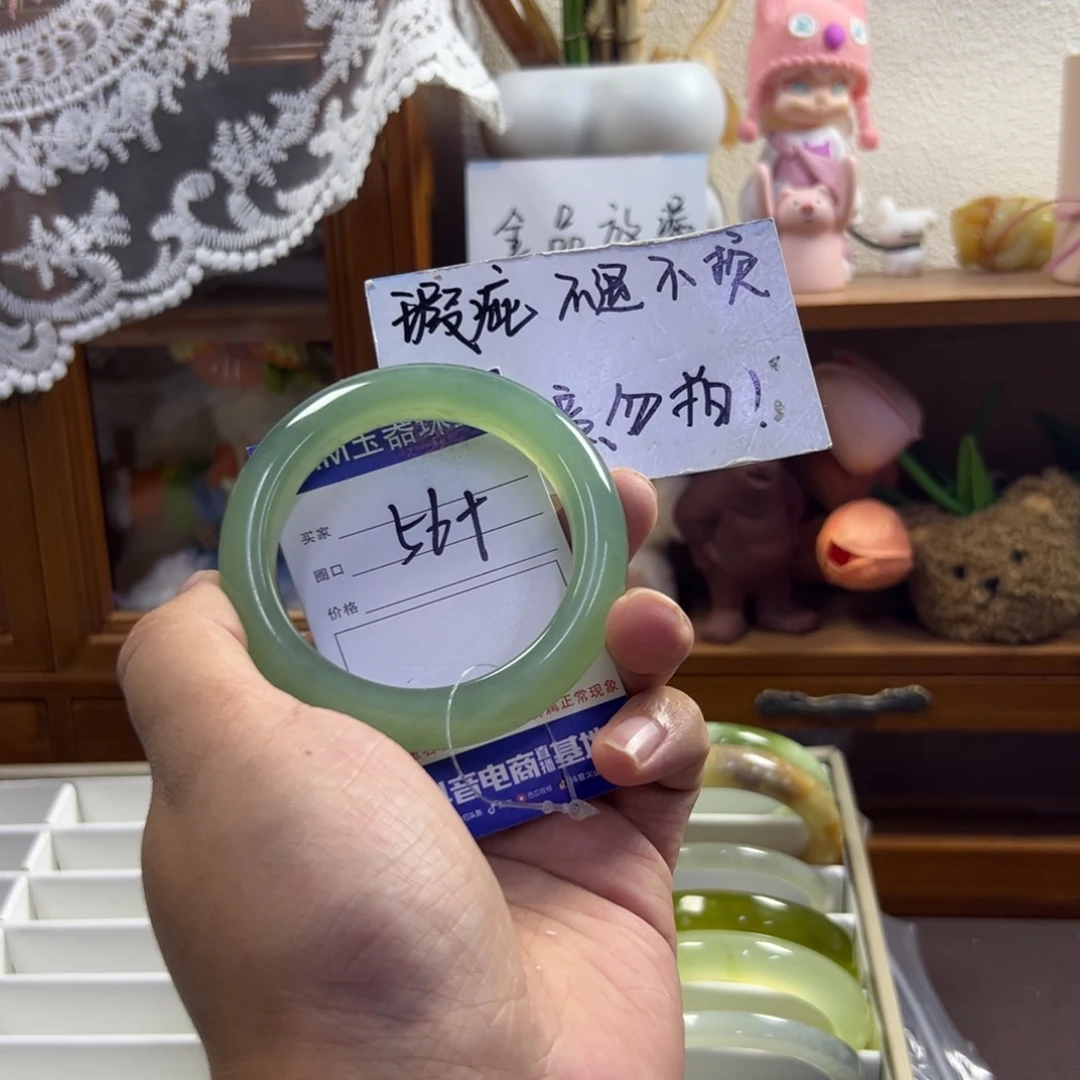 未镶嵌蛇纹石玉手镯493