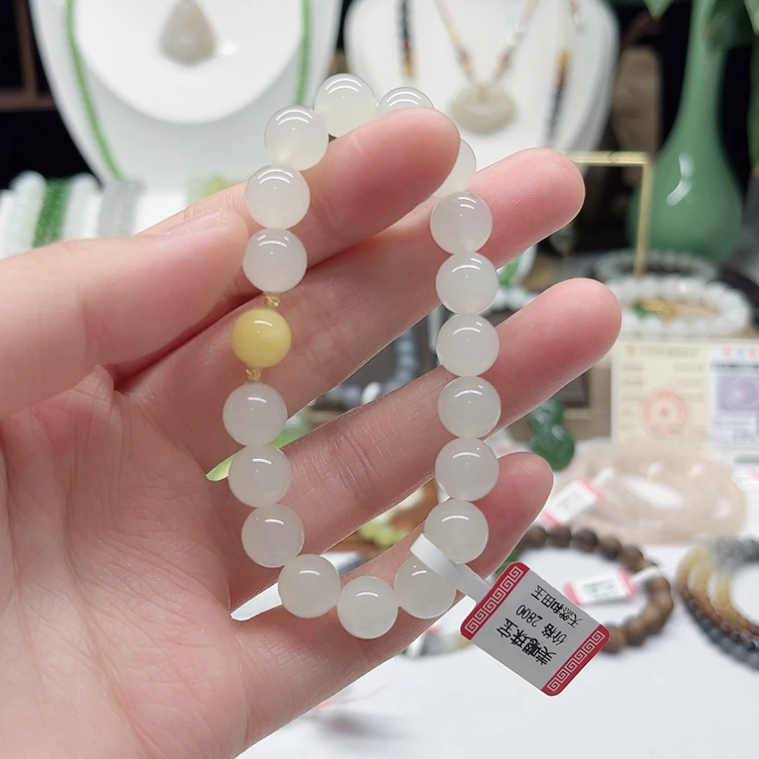 和田玉未镶嵌手链