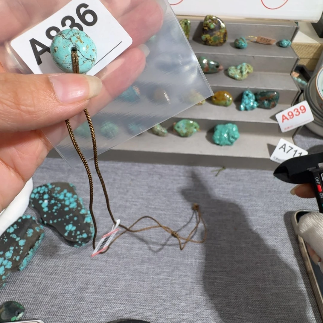 未镶嵌随型玛瑙/玉髓爱*