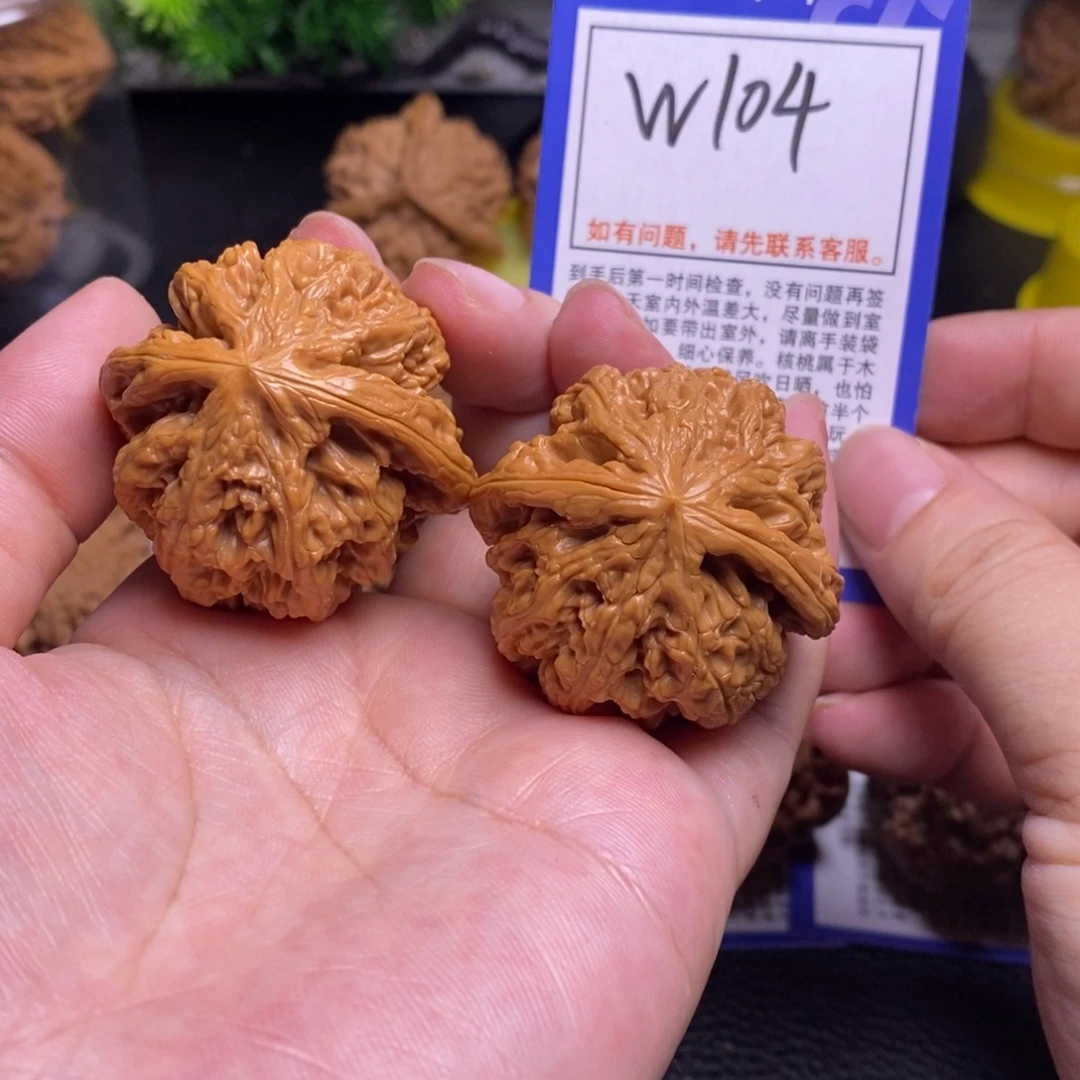 鱊***香把件桃核42大粗筋w104