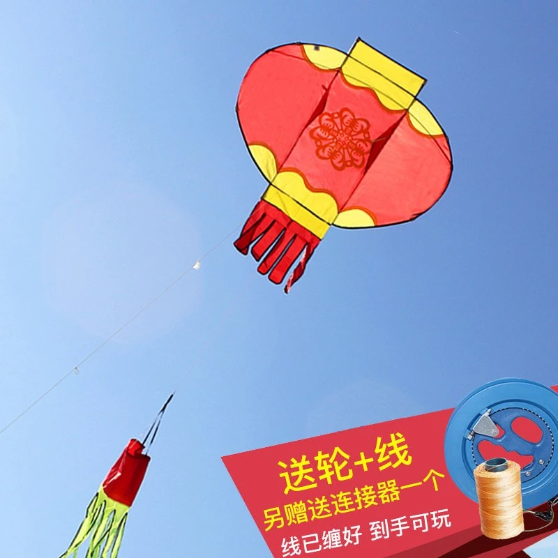 大型成人儿童潍坊风筝福字灯笼拼接设计高档好飞喜庆