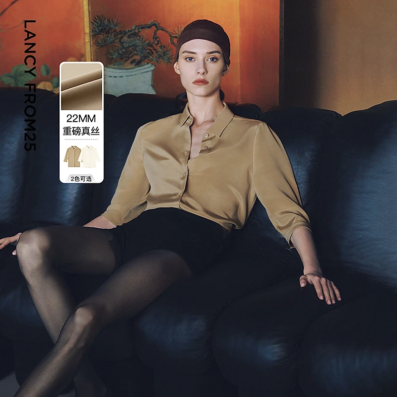 【丽公主专享】高智衣橱】朗朗姿衬衣白色设计感夏法式衬衫8WBL018