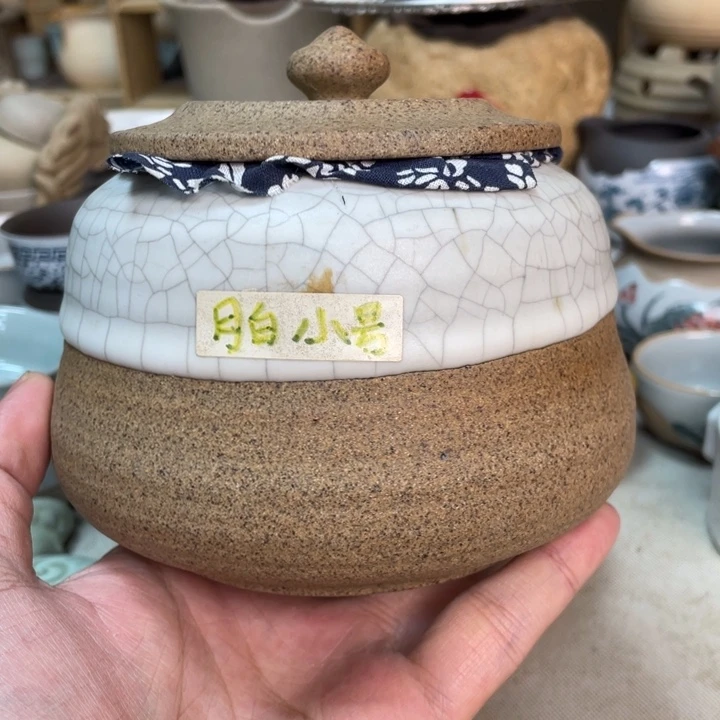 壶老段烧陶瓷茶器