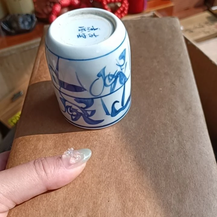花****满茶杯茶具系列闪电购