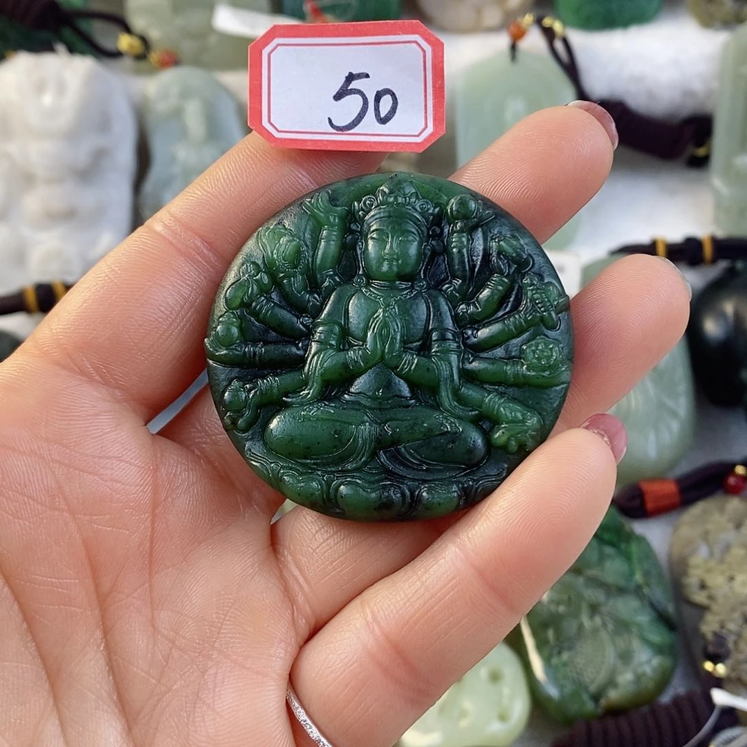 和田玉（糖玉）颈饰未镶嵌鱼*