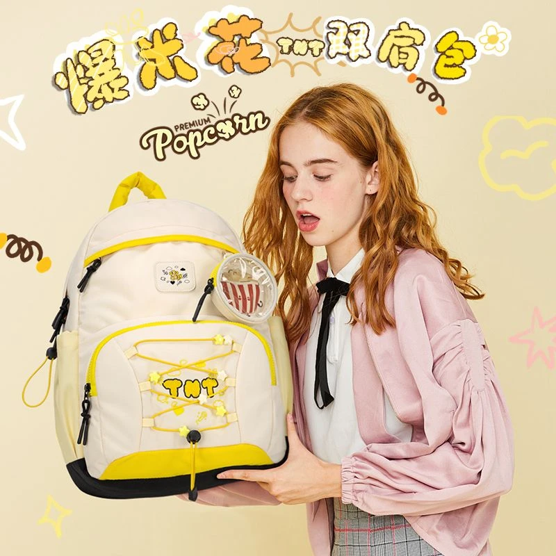 TheJunco飞鸟君爆米花双肩包可爱书包女大学生旅行初演唱会电脑包