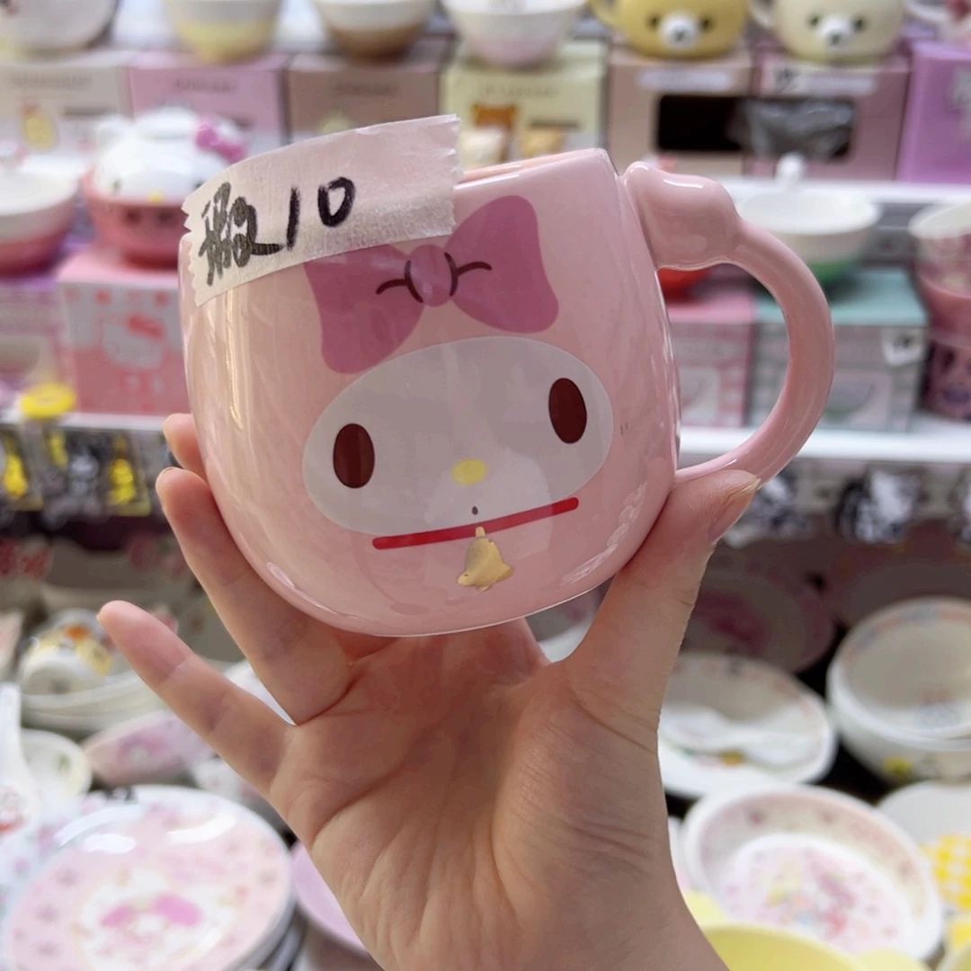 小****陶瓷制品偏远地区不包邮 瑕疵