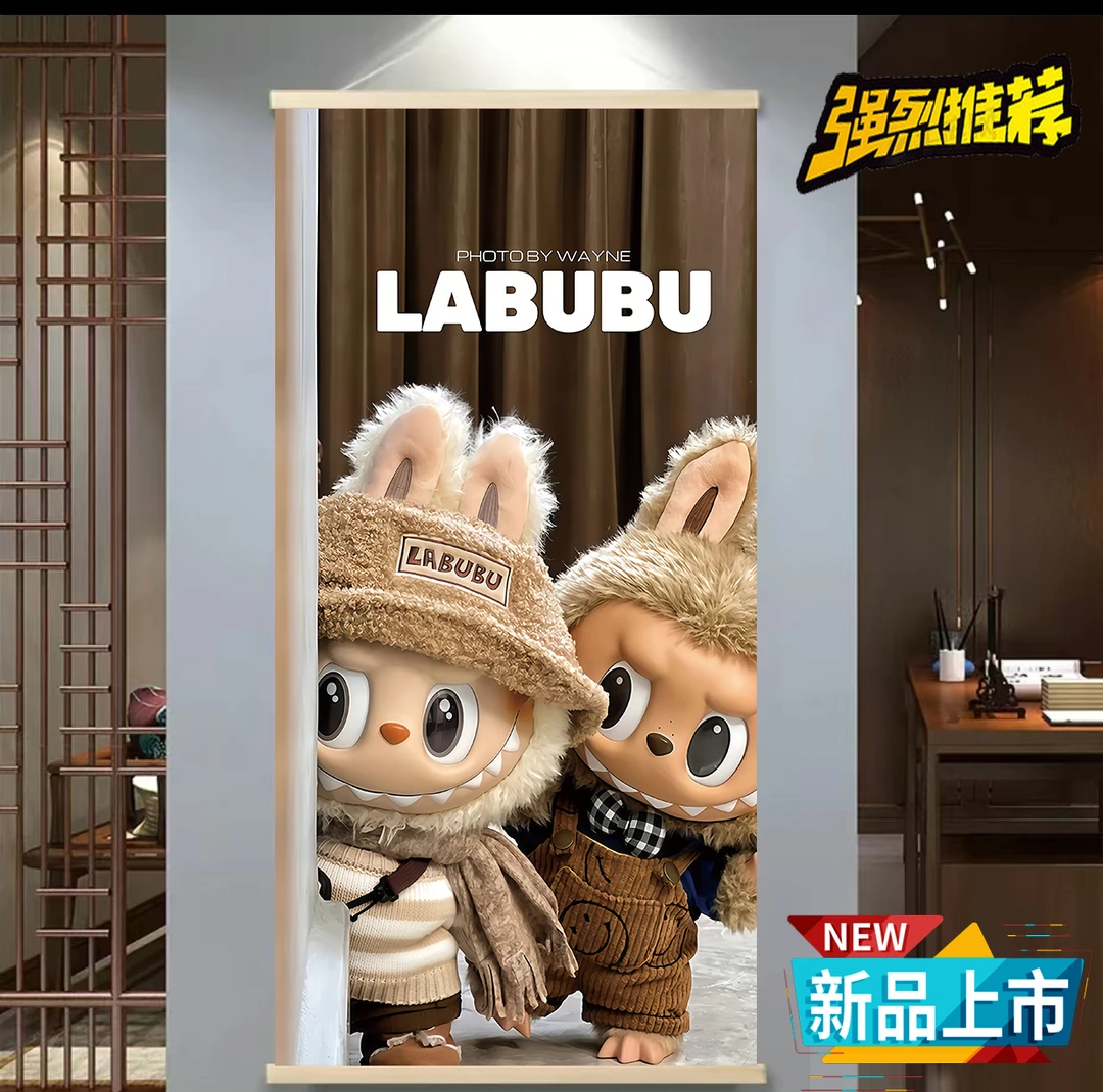 labubu拉布布ins风儿童房挂画客厅装饰画卧室玄关背景墙字画挂画