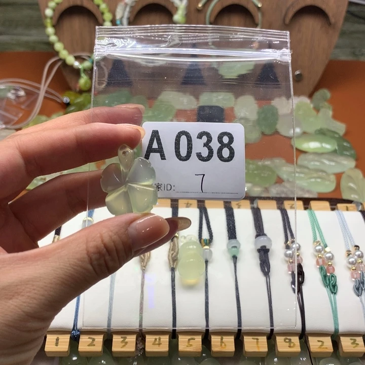 H***N合金蛇纹石玉岫玉有棉