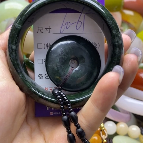 未镶嵌蛇纹石玉手镯