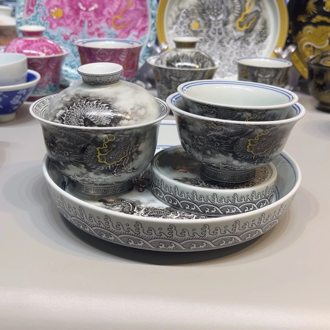 *****瓷片景德镇瓷器研究中心