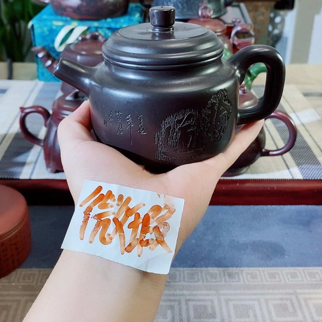 茶壶紫砂宜兴紫砂艺术