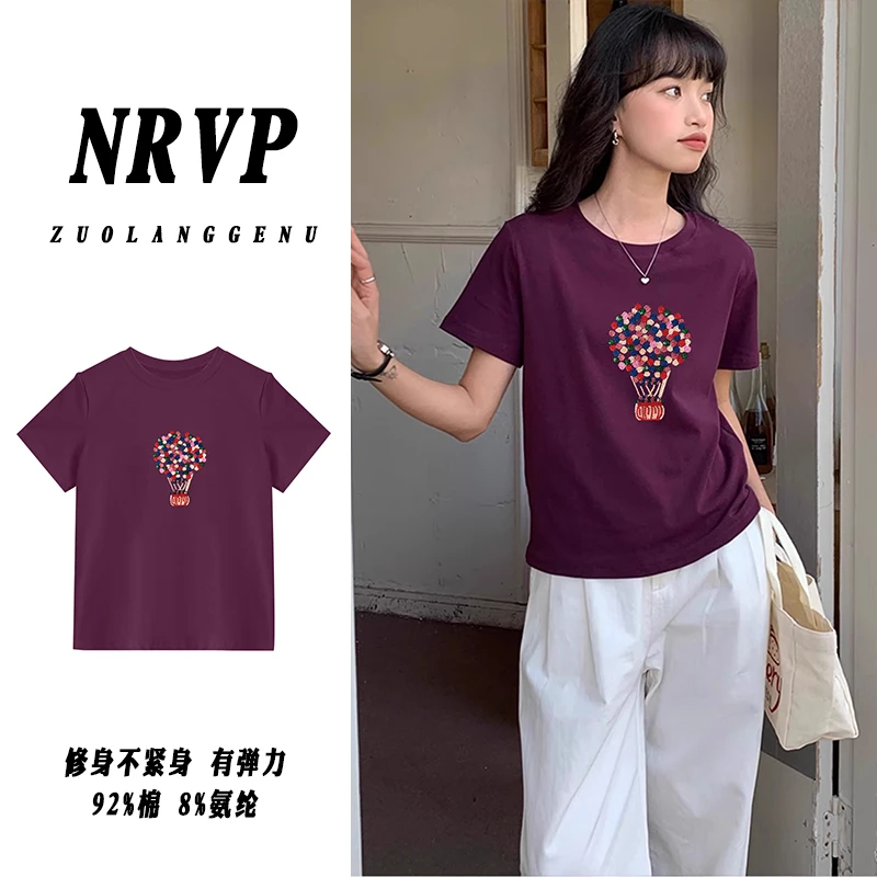 运补简约热气球印花正肩短袖t恤女百搭韩系修身减龄高弹力棉上衣