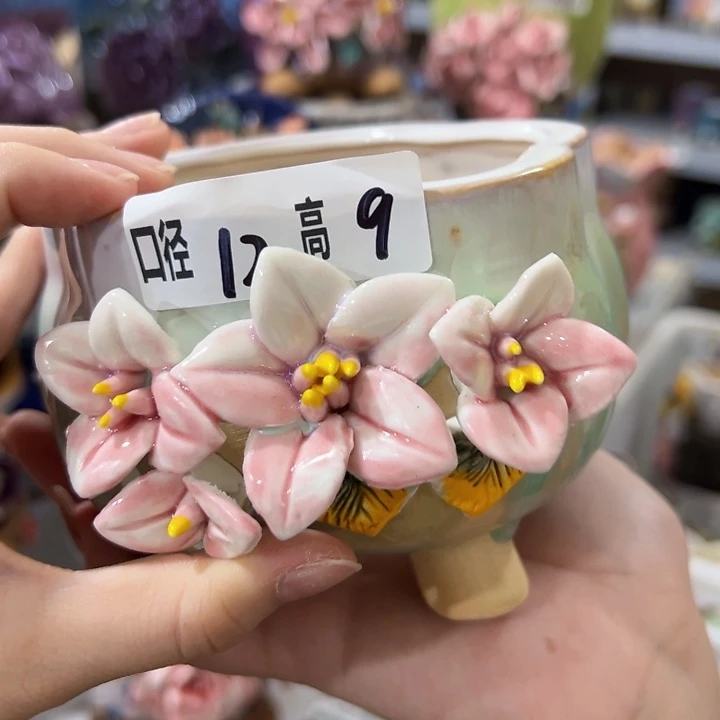 拍满18.8包邮发货