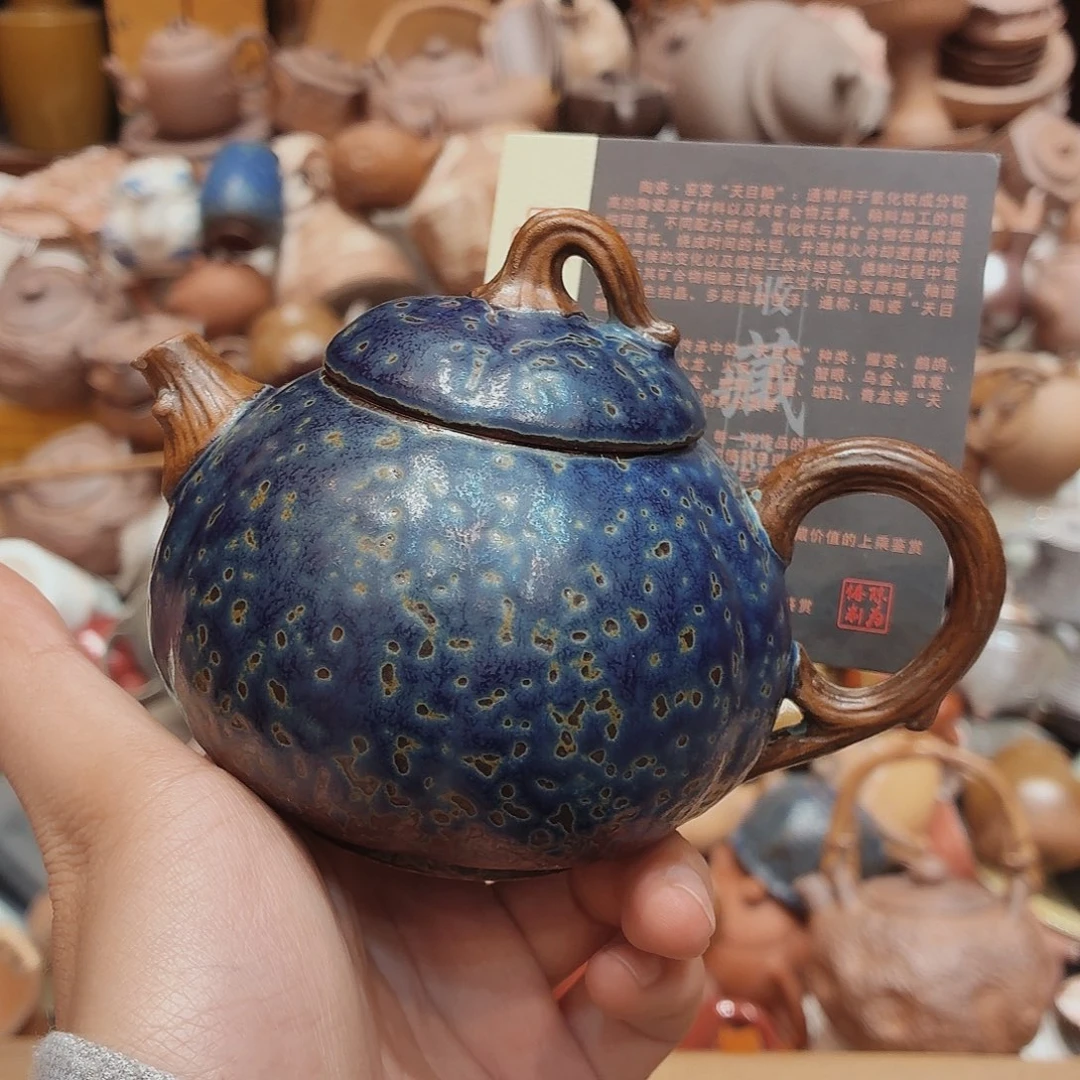 柴烧老岩泥高温茶器皿