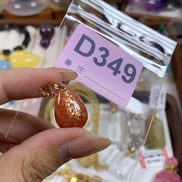 水晶珠宝半成品未镶嵌光**足
