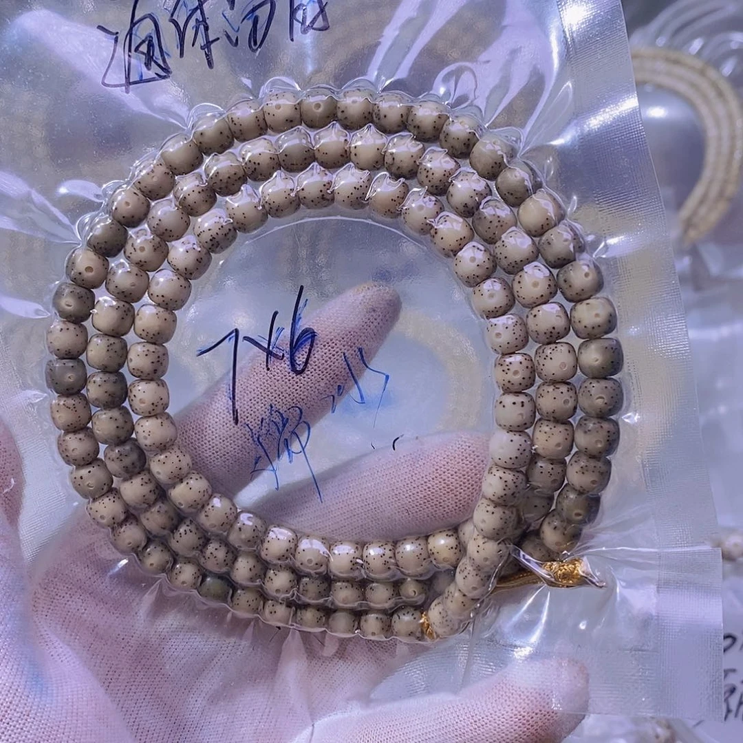 吊坠星月菩提石玉